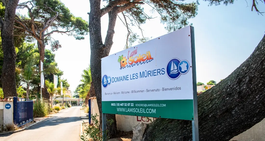 Camping Les Mûriers 4 étoiles★★★★